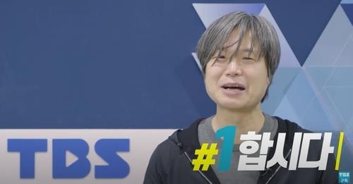 TBS 때리는 野서울시장 주자들…"與 나팔수 역할"