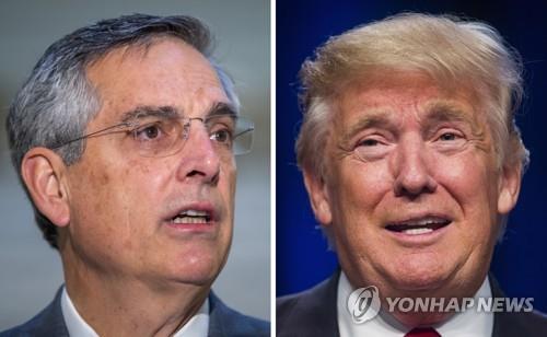 트럼프 '압력전화' 후폭풍…조지아주 검사 "두려움 없이 법집행"