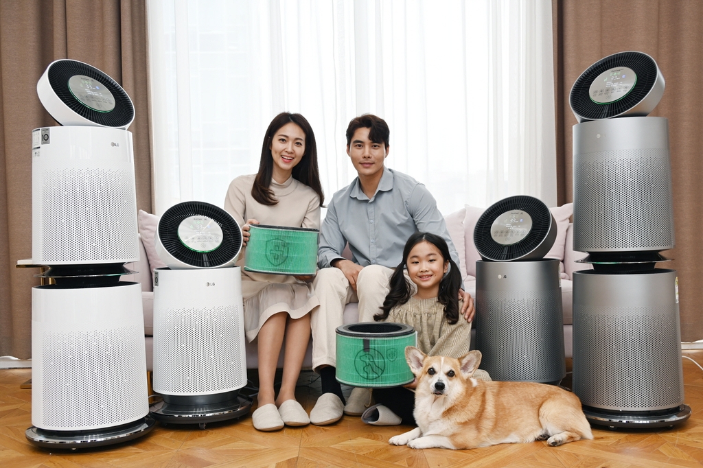 LG 퓨리케어 360°플러스 출시…바이러스·세균 99% 제거