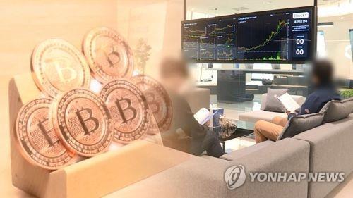 미 헤지펀드 스카이브리지캐피털 비트코인 펀드 개시