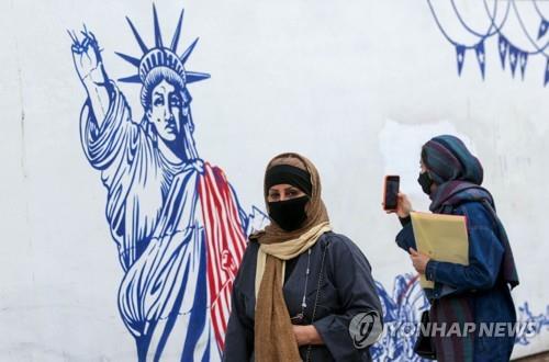 이란, 韓선박 억류 왜…"한국, 미·이란 대립의 희생자"