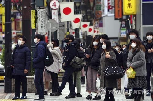 日 코로나 신규확진 '최다' 5천명 육박…내일 긴급사태 선언