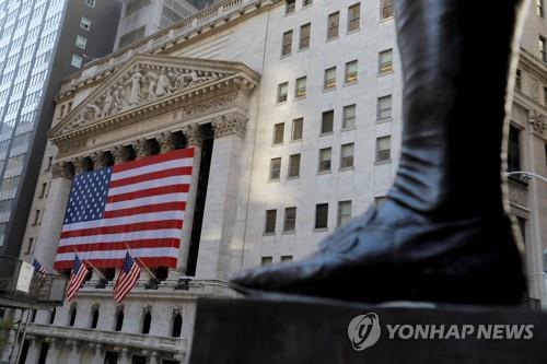 중국 3대 통신사, 결국 뉴욕증시서 상폐…'오락가락' NYSE(종합2보)