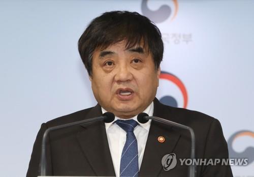 "공영방송 수신료 제도 등 낡은 방송통신 규제 전면개편"(종합)