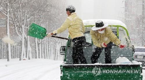 광주시 개인당 20∼40㎏·아파트당 1∼2t 염화칼슘 무료 제공