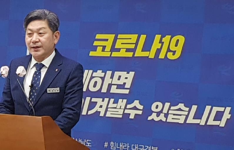 경남 고성군, 2차 긴급재난지원금 지급…군민 상품권 10만원씩