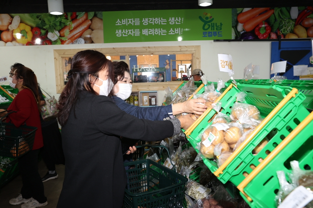 해남군, 로컬푸드 직매장 8월 문 연다