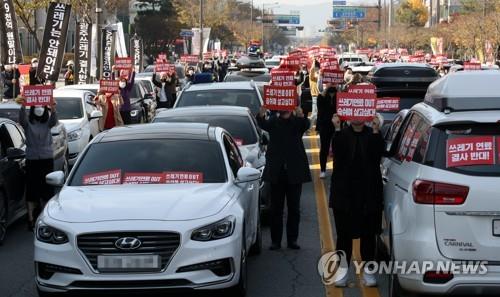 나주시-난방공사, SRF발전소 소통협의단 구성 '관심'