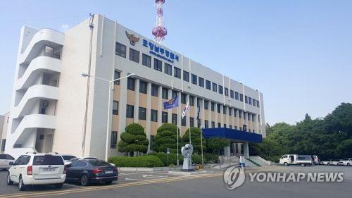 포항서 새벽 식자재 배송하던 50대 화물 승강기에 끼여 숨져