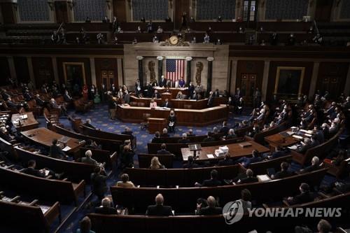 미 의회, 바이든 당선 확정회의 개시…펜스 "거부할 권한 없어"