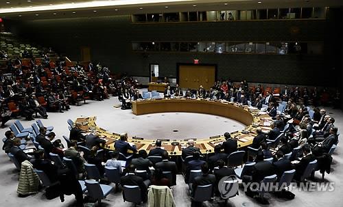 유엔 안보리 대북제재위 신임 의장국에 노르웨이