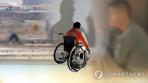 장애인 학대 66% 가족·지인에 의해 일어난다