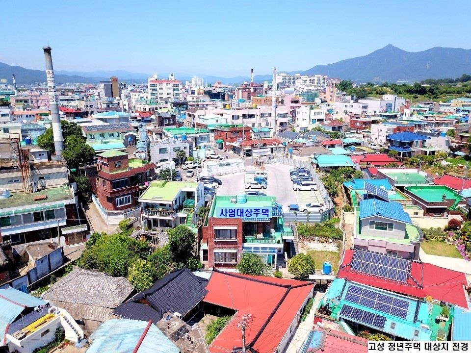 경남형 청년 공유주택 '거북이집' 김해·고성·사천에도 연다