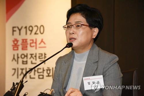 '대형마트업계 첫 여성 CEO' 임일순 홈플러스 대표 사임