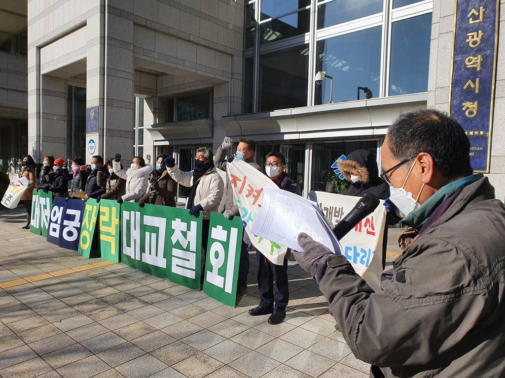 부산 환경단체 "대저대교 환경영향평가 협의 중단하라"