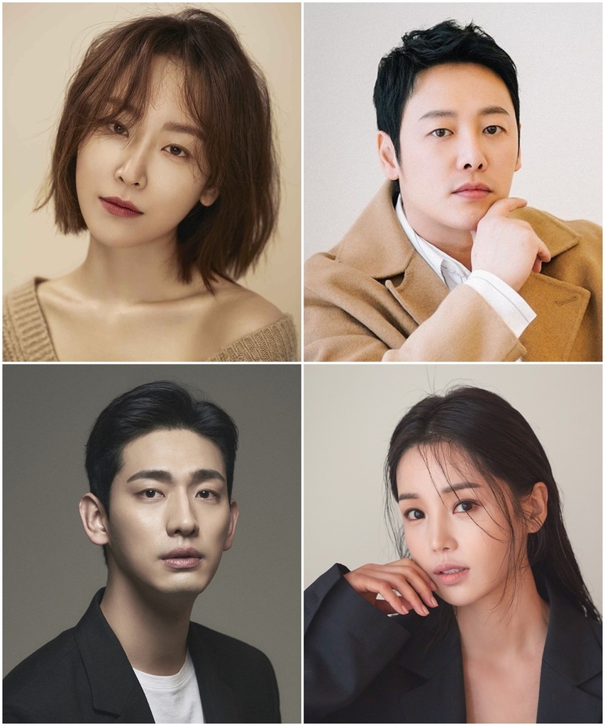 서현진-김동욱, tvN 새 드라마 '너는 나의 봄' 주연