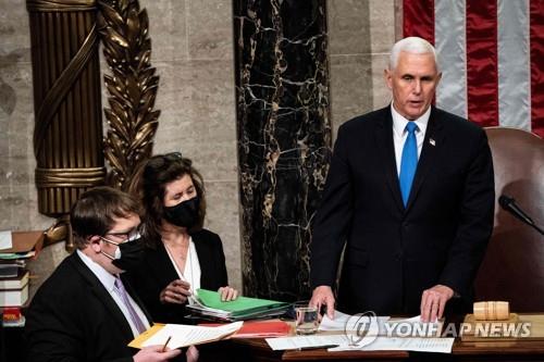 진통속 날짜 넘긴 바이든 인증…의회 난입 규탄·트럼프 책임론