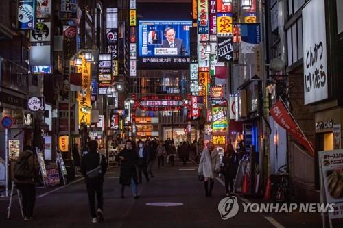 日 두번째 긴급사태 발효…신규확진 '첫 선포 21배' 7570명