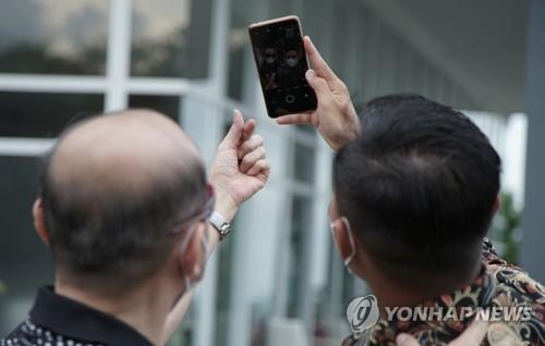 인도네시아 법원, '동성애 해고' 경찰관 첫 복직소송 기각