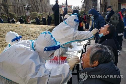 중국서 재현된 우한식 거대도시 봉쇄…경기회복 영향주나