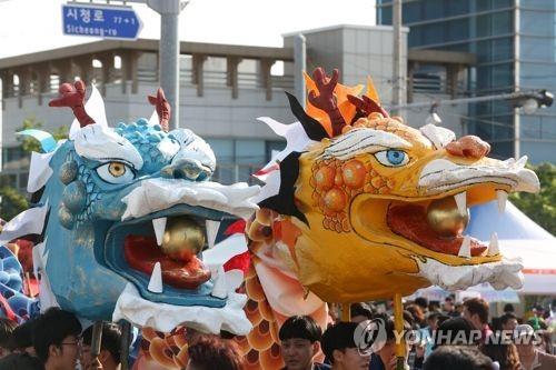 사천 와룡문화제→'고려현종대왕축제'로 변경