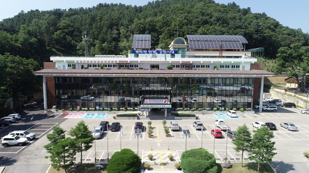 서울보다 3배 넓은 홍천군…축구장 5배 크기 더 넓어져