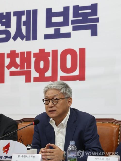 韓전문가들이 日언론에 제시한 '위안부 배상 판결' 해법은