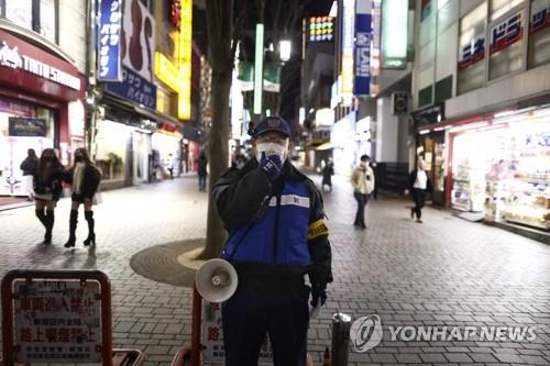 일본 코로나 신규 확진 사흘 연속 7천명대 '고공행진'