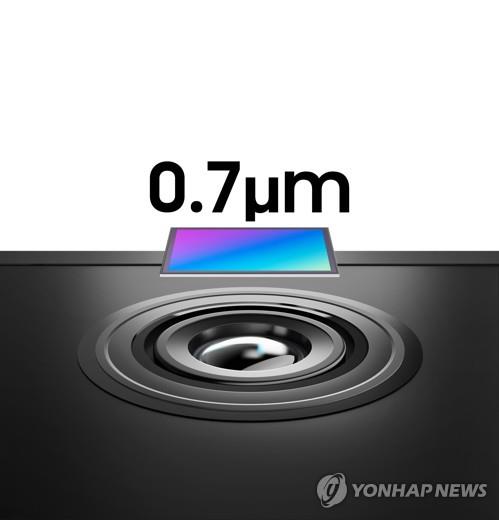 삼성전자, 올해 메모리-비메모리 반도체 '두마리 토끼' 잡는다