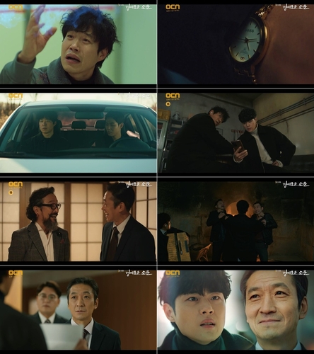 '경이로운 소문' OCN 개국 이래 첫 10％ 돌파 