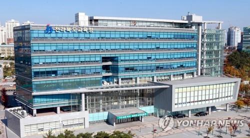 "평등한 학교 문화"…전북교육청 '혐오·차별 대응' 음원 제작