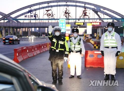 "中허베이성 코로나, 한 달 전쯤 시작"…동북 3성도 곳곳 긴장(종합)