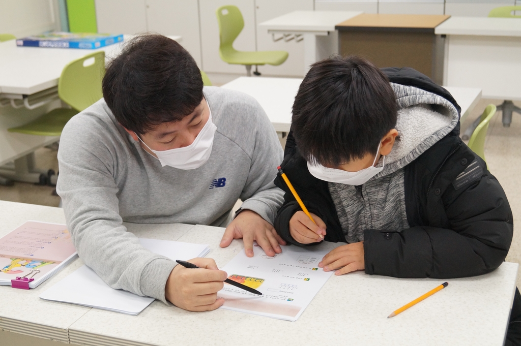 전남교육청, 온·오프라인 기초학력 향상 프로그램 운영