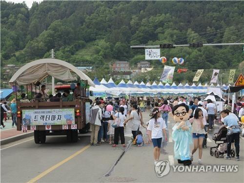 음성 품바축제·옥천 지용제…충북 최우수축제 뽑혀