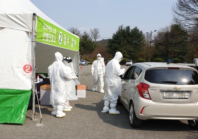 공주시, 불법체류 외국인 코로나19 무료 진단검사