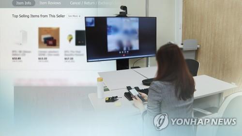 대전시 중소기업 국내외 마케팅 지원…지난해 63억 매출