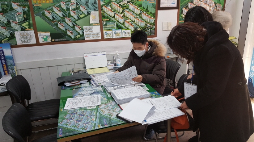 부동산시장 풍선효과 차단…경남도-국토부, 중개사무소 합동점검