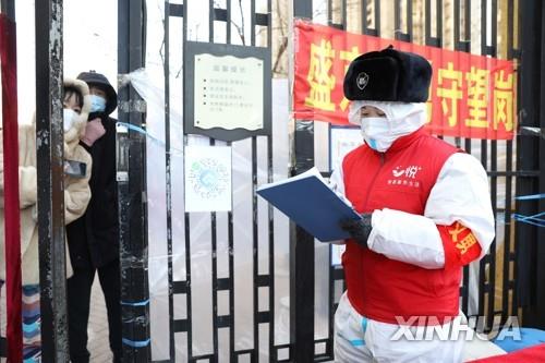 중국 동북 3성서 코로나 무증상 감염 속출 '재확산 우려'(종합)