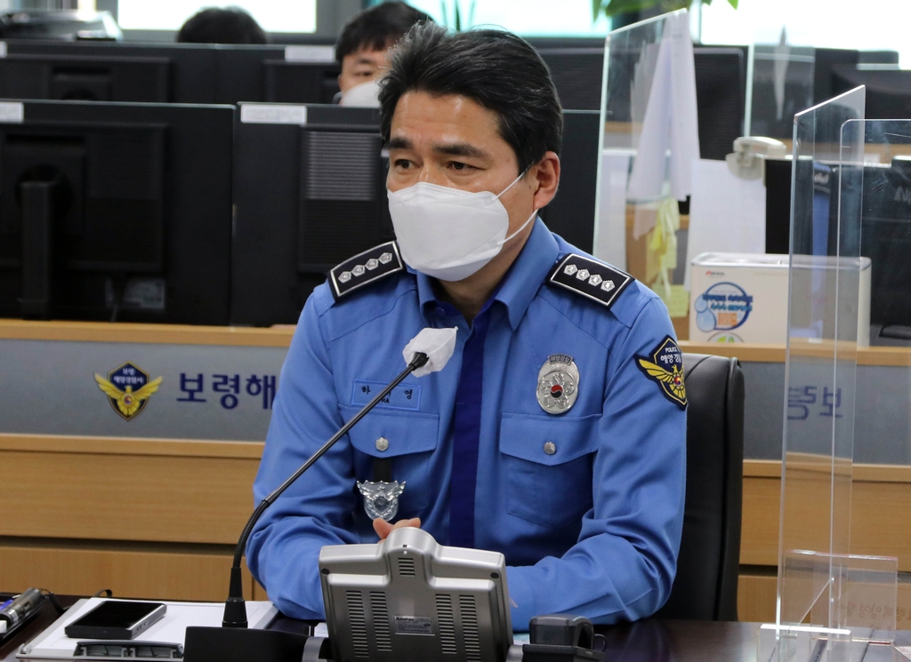 하태영 신임 보령해경서장, 취임식 대신 '현장으로'