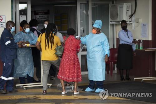 남아공 코로나 백신 2천만회분 확보