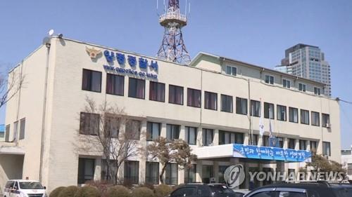 임플란트 후유증 갈등…치과 원장 마구 때린 30대 입건