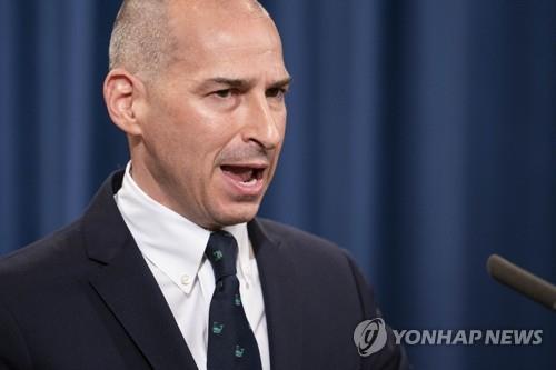 미, 의회폭동 '선동·음모혐의' 적용 검토…발견된 폭탄 '진짜'
