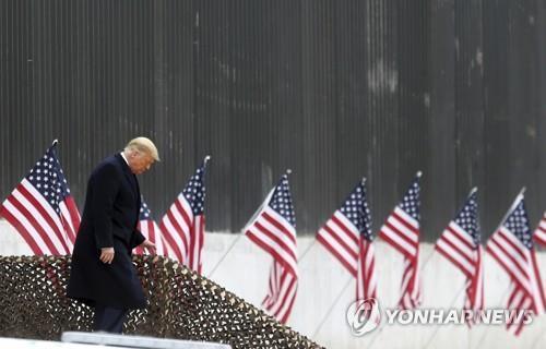 [특파원 시선] 공화당의 뒤늦은 후회…미국 대통령제의 민낯?