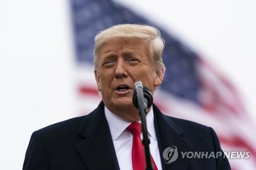 미 하원, 트럼프 '내란선동' 탄핵소추안 가결…임기중 두번째