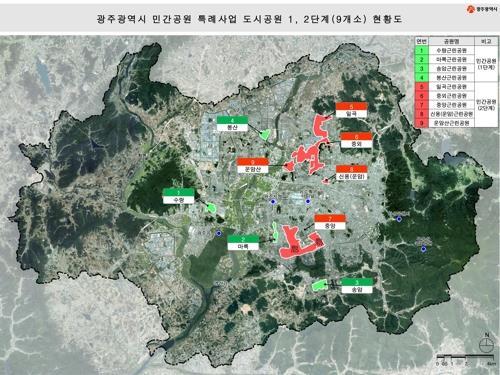 '특혜 논란' 광주 중앙공원 아파트 분양가 유독 비싼 이유는