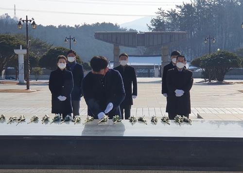 민생당, 광주 8개 선거구 지역위원장 공모