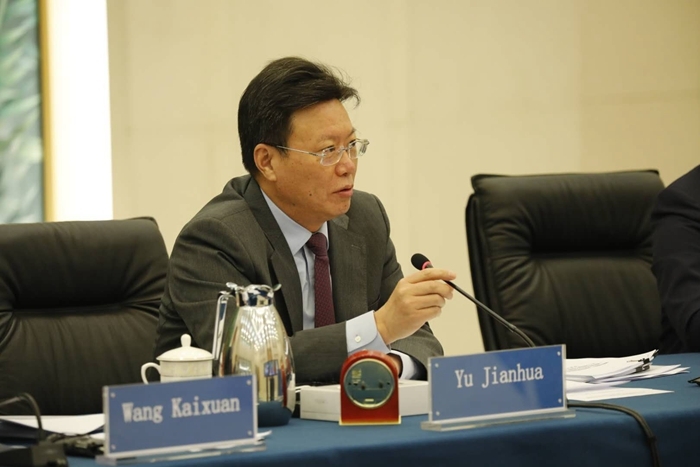중국, 바이든 정부 출범 직전 공석이던 통상대표 임명