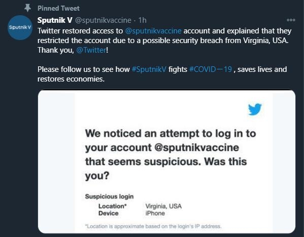 러시아 코로나 백신 트위터 계정, 오류로 일시 차단…정상화돼