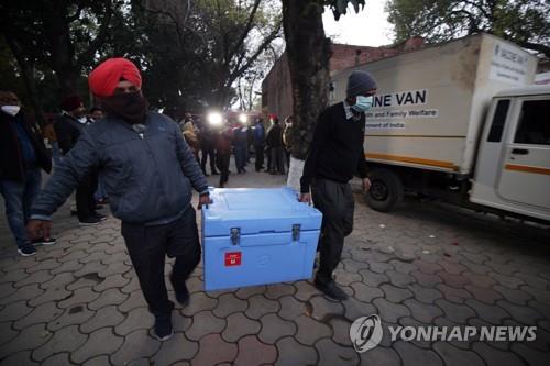 인도, 16일 전국 3천 곳서 일제히 백신 접종 돌입