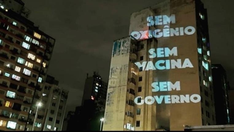 브라질 코로나19 악화에 대통령 퇴진 촉구 시위 벌어져